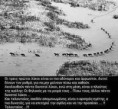 /album/ekthesi-fotografion/a10342461-1085685788149204-4771845852572384814-n-jpg/